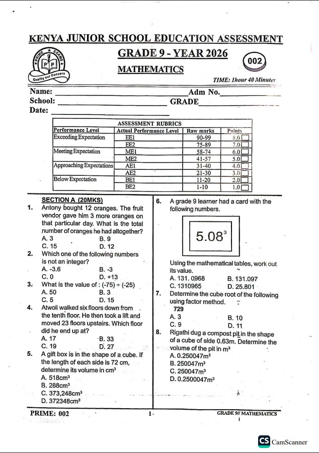 No preview available